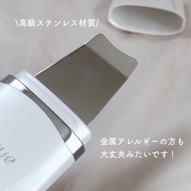 ウオーターピリング美顔器/AICORP/美顔器・マッサージを使ったクチコミ（3枚目）