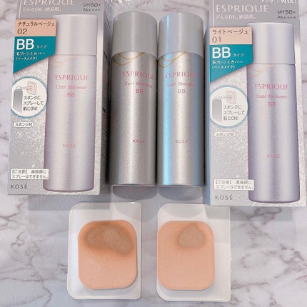 クールスキンウェアBB/ESPRIQUE/BBクリームを使ったクチコミ(2枚目)
