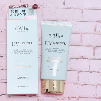 ウォータフルトーンアップサンクリーム/ダルバ/日焼け止めクリームを使ったクチコミ(1枚目)