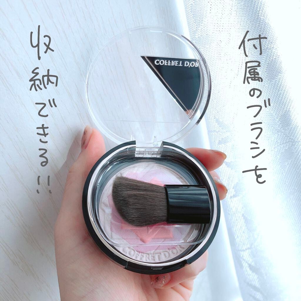 スマイルアップチークスS/コフレドール/パウダーチークを使ったクチコミ(6枚目)