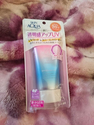 いま話題の日焼け止めを買ってきました～🎵
下地変わりにも充分使えるので下地変わりに使っていきたいとおもいます。
ラベンダーのカラーコントロールです

ナチュラルで透明感を演出
サボンの香り
石鹸で落とせ