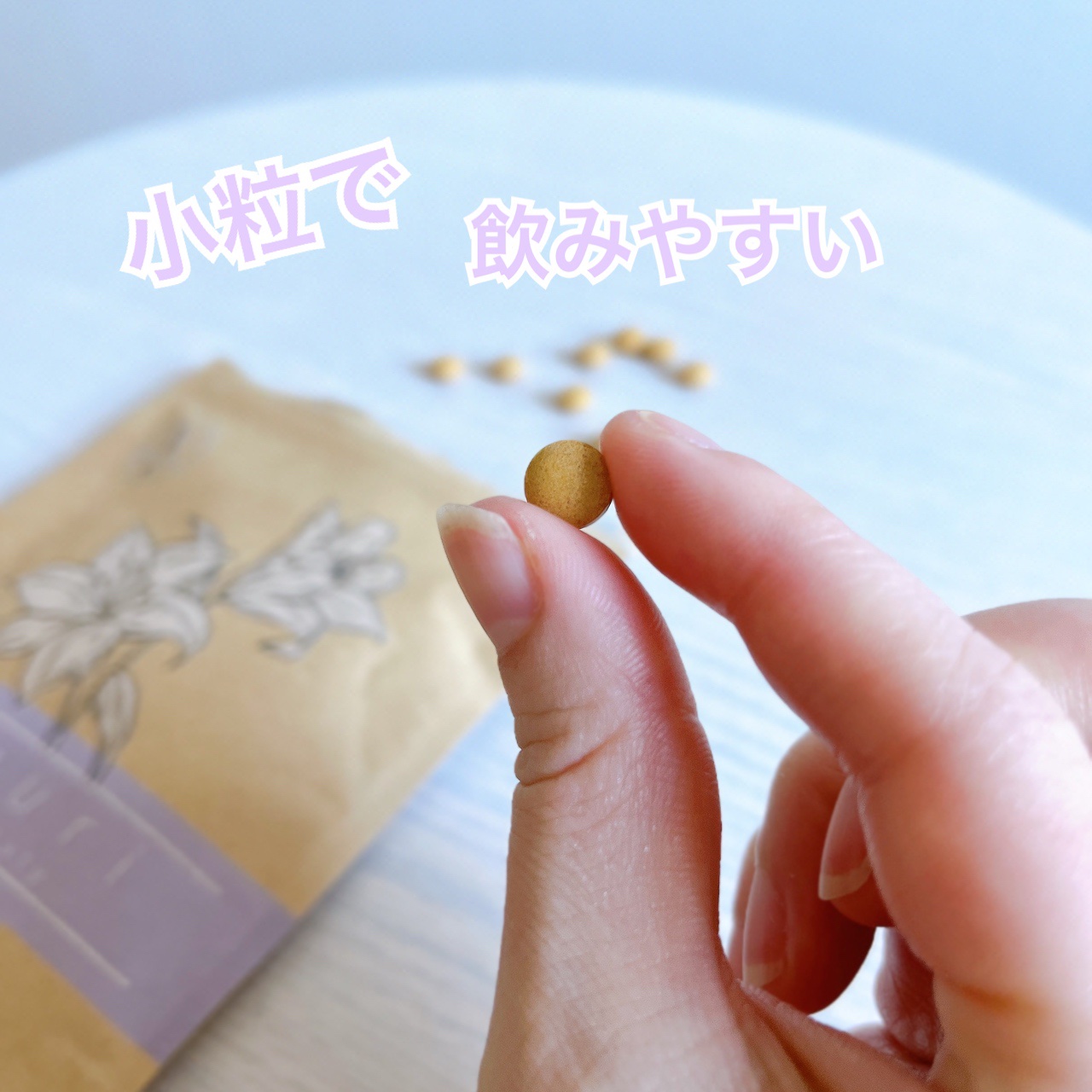 mapuri/mapuri/美容サプリメントを使ったクチコミ（2枚目）