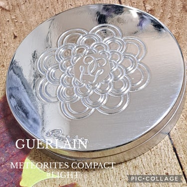 メテオリット コンパクト 02 Light/GUERLAIN/プレストパウダーを使ったクチコミ（3枚目）