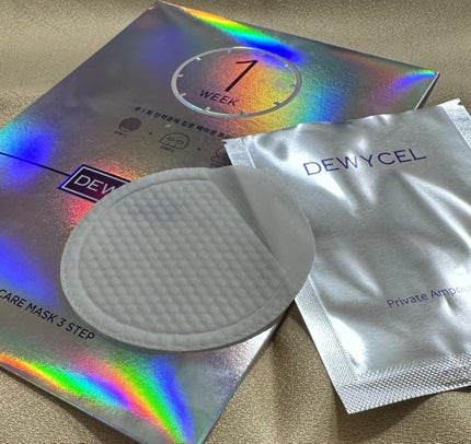 デュイセル プライベートケアマスク/DEWYCEL/シートマスク・パックを使ったクチコミ(2枚目)