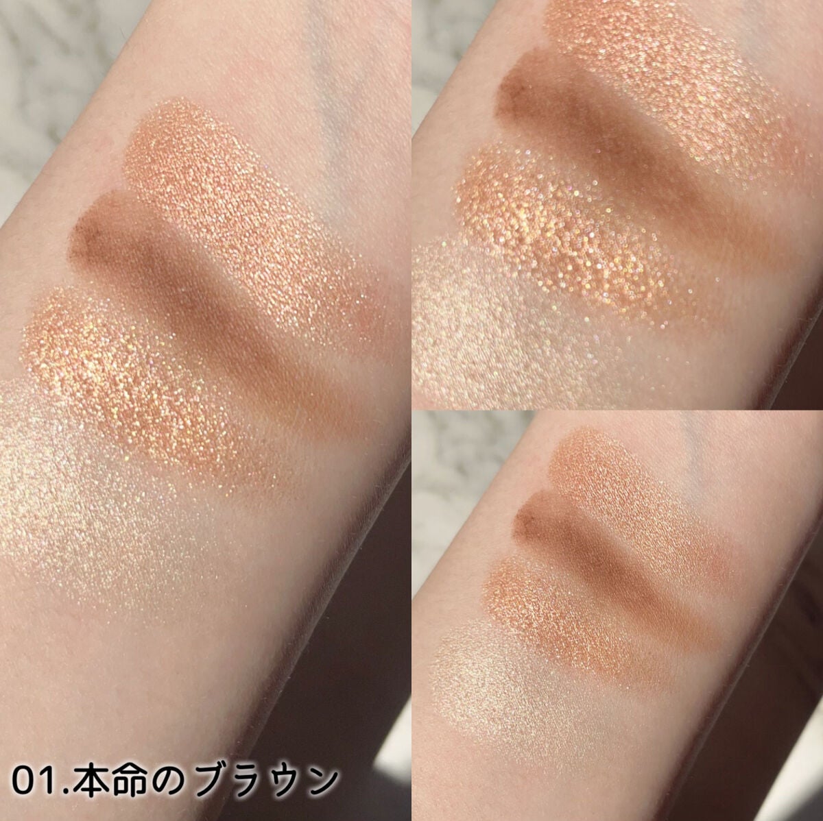 THE アイパレR/b idol/アイシャドウパレットを使ったクチコミ(3枚目)