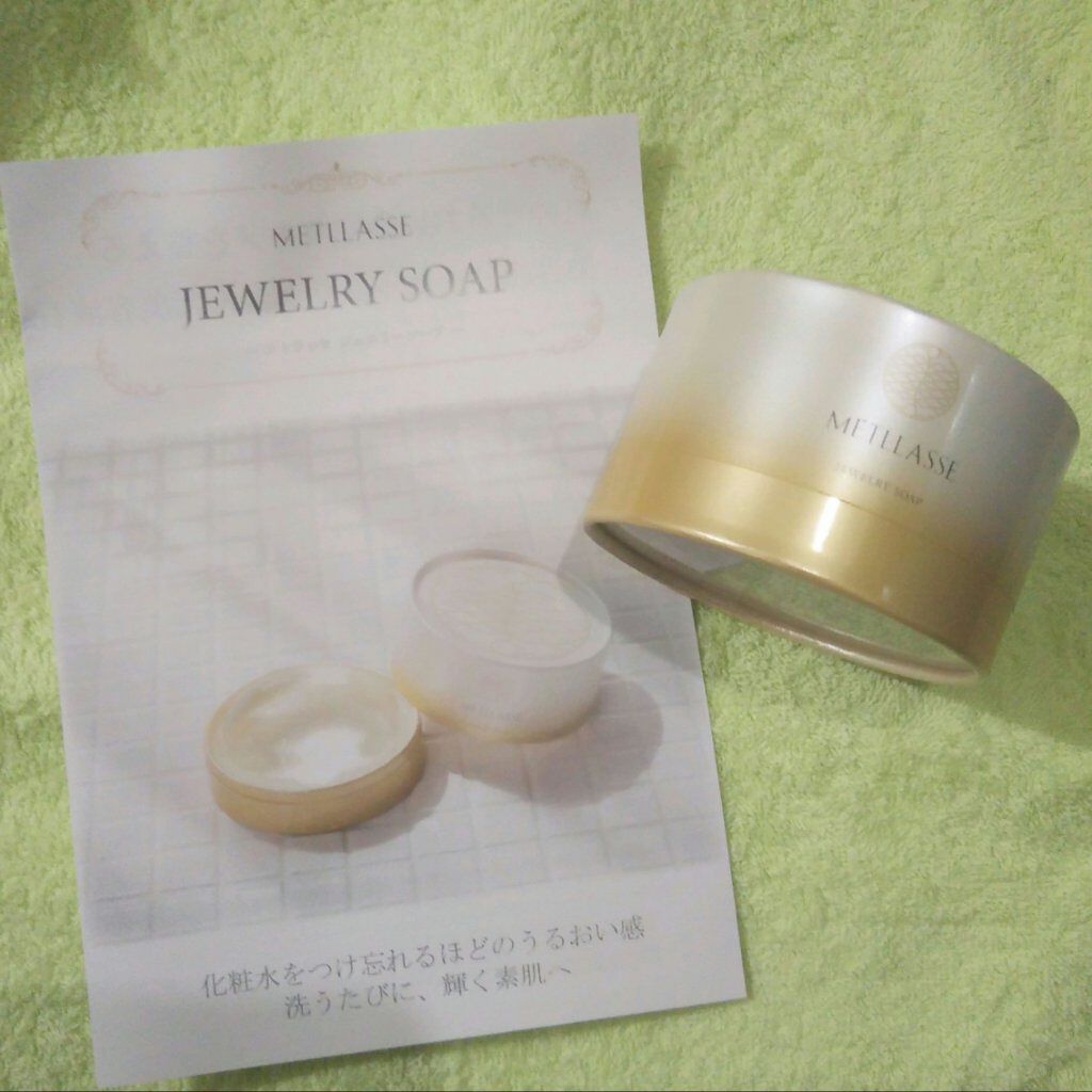 JEWELRY SOAP/METLLASSE(メトラッセ)/洗顔石鹸を使ったクチコミ(1枚目)