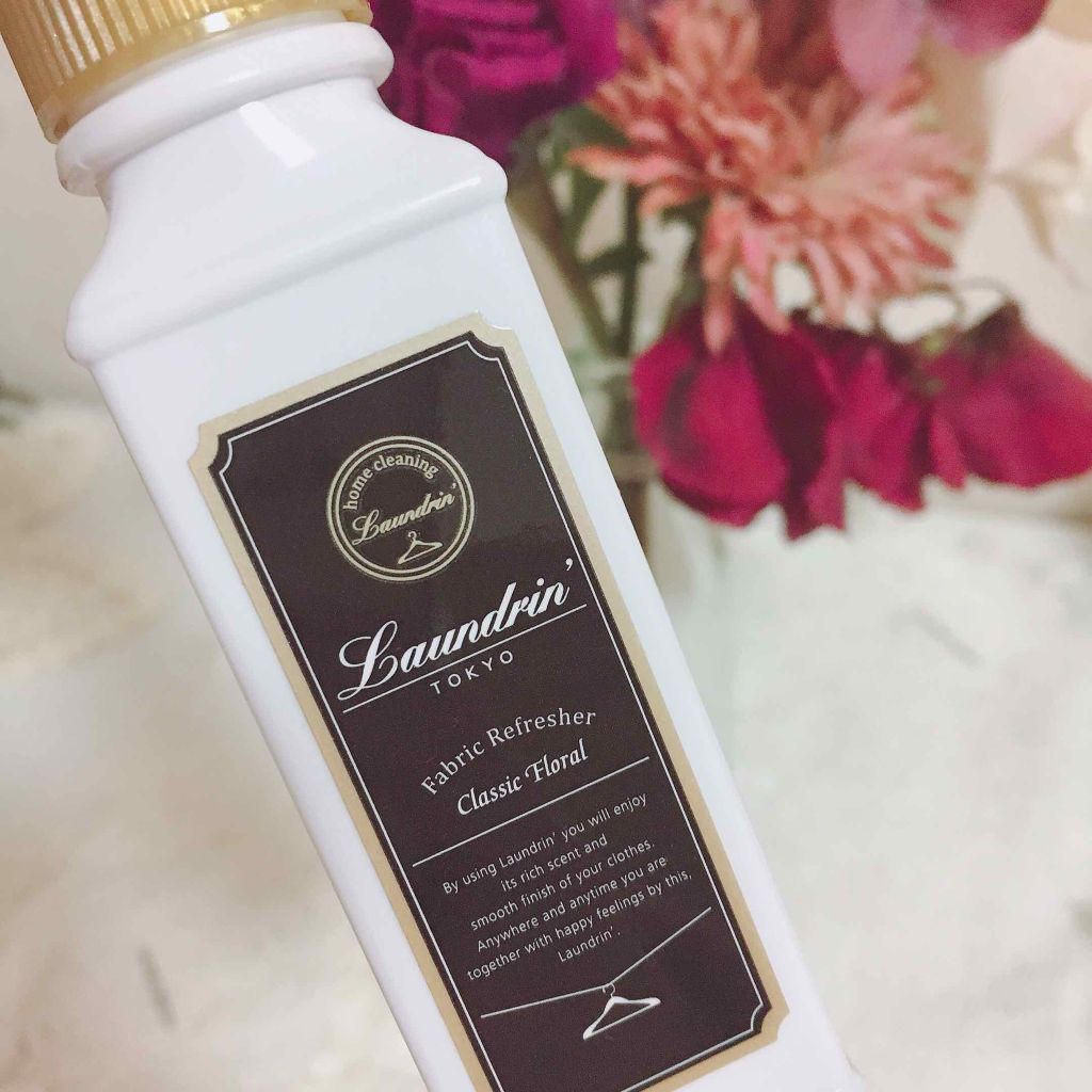 ファブリックミスト クラシックフローラル/ランドリン/ファブリックミストを使ったクチコミ(1枚目)
