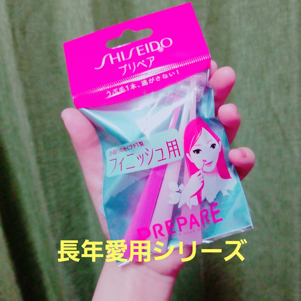 フィニッシュ用（プチT）/プリペア/その他スキンケアグッズを使ったクチコミ（1枚目）
