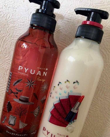 LIPSを通じて花王様からクレンズシャンプー「PYUAN」のシャンプー＆コンディショナーを頂きました！！

届いて見た瞬間「え、ボトル可愛いっ」って思いました☺️
使ってみたんですけど、匂いがむちゃくち