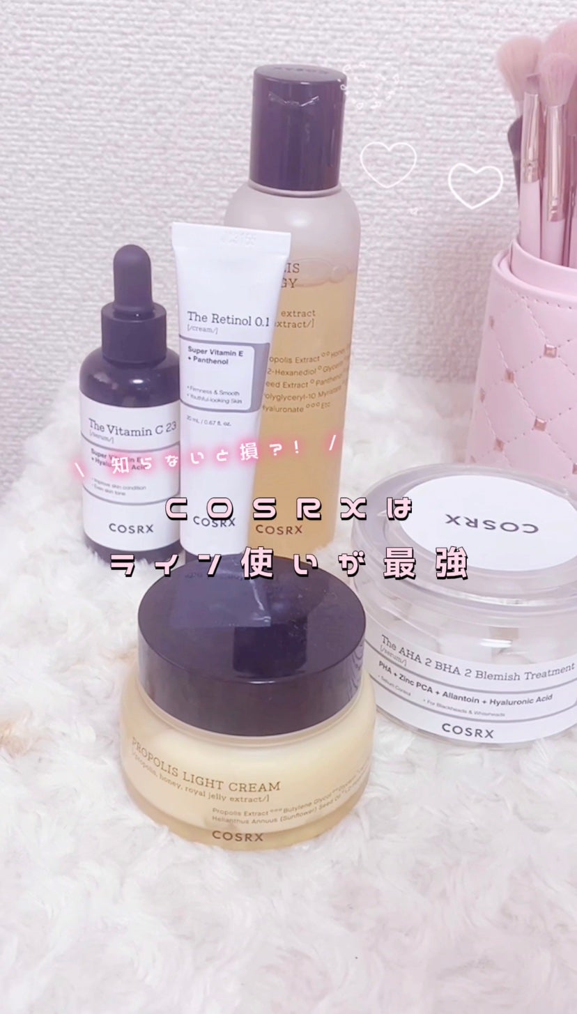 フルフィットプロポリスシナジートナー/COSRX/化粧水を使ったクチコミ(1枚目)