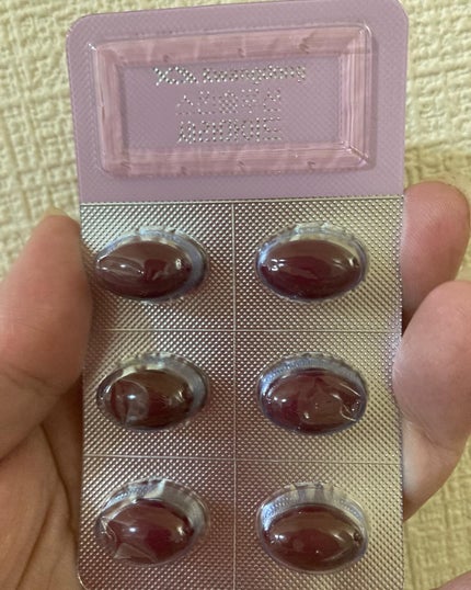 飲むセラミド(スキンソリューションセラミド)/Kwangdong/美容サプリメントを使ったクチコミ(2枚目)