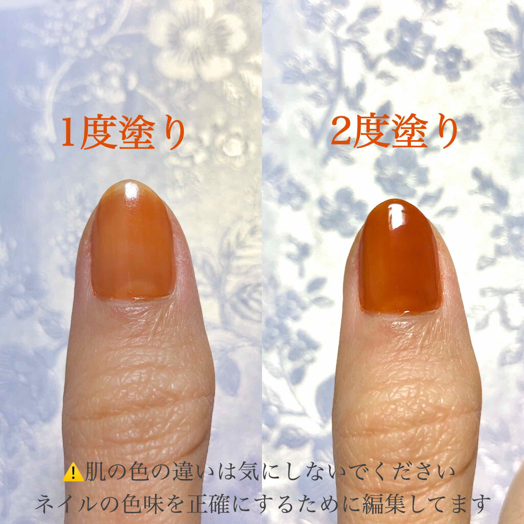 ネイルエナメル ピコ/SHISEIDO/マニキュアを使ったクチコミ（3枚目）