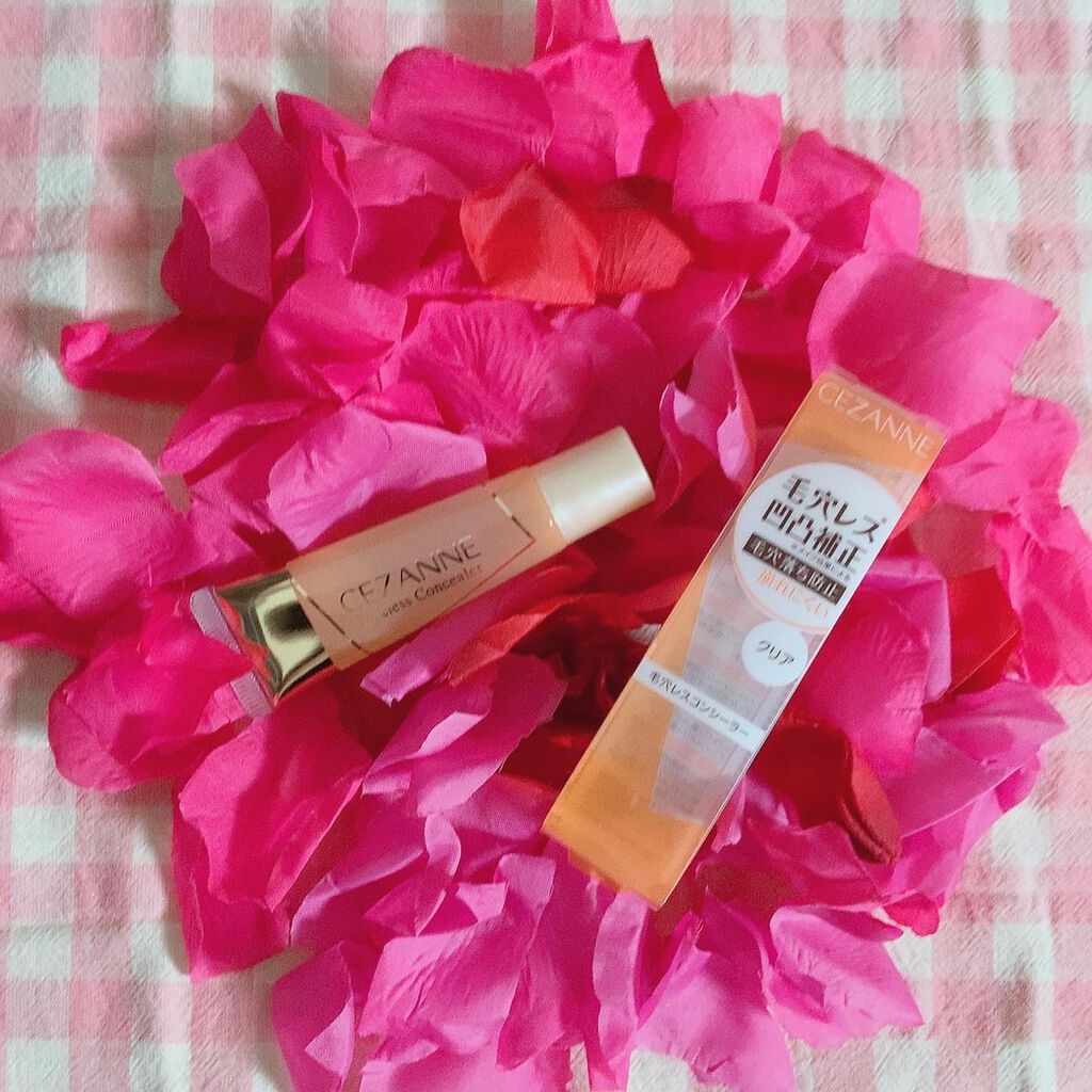 毛穴レスコンシーラー/CEZANNE/クリームコンシーラーを使ったクチコミ(1枚目)