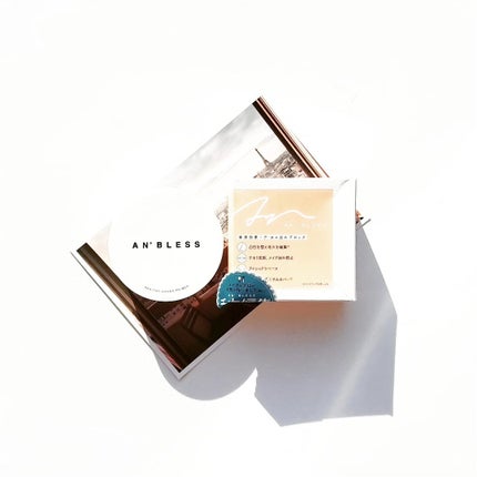 ヘルシーカバープライマー/AN’BLESS/化粧下地を使ったクチコミ(1枚目)