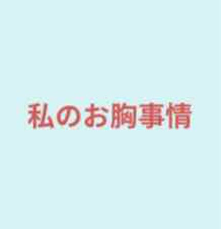 ã䜿ã£ãã¯ãã³ãïŒ1æç®ïŒ