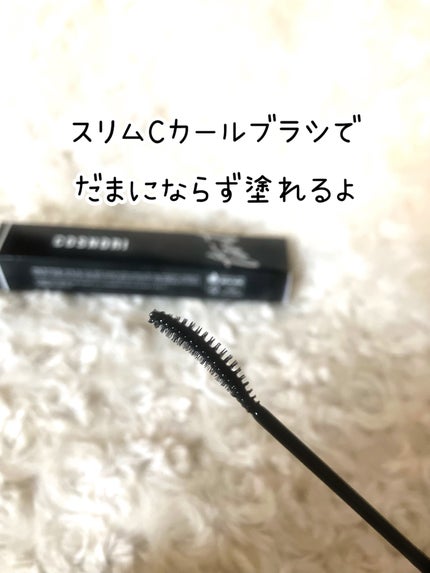 を使ったクチコミ(2枚目)