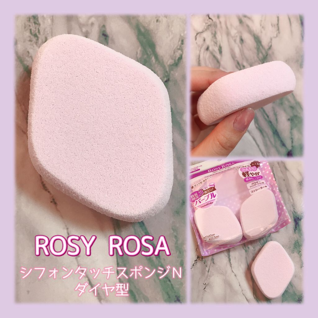 エバーソフト/Canon/パフ・スポンジを使ったクチコミ(2枚目)