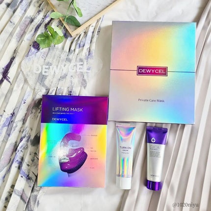 デュイセル ターンオンクリーム/DEWYCEL/フェイスクリームを使ったクチコミ(7枚目)