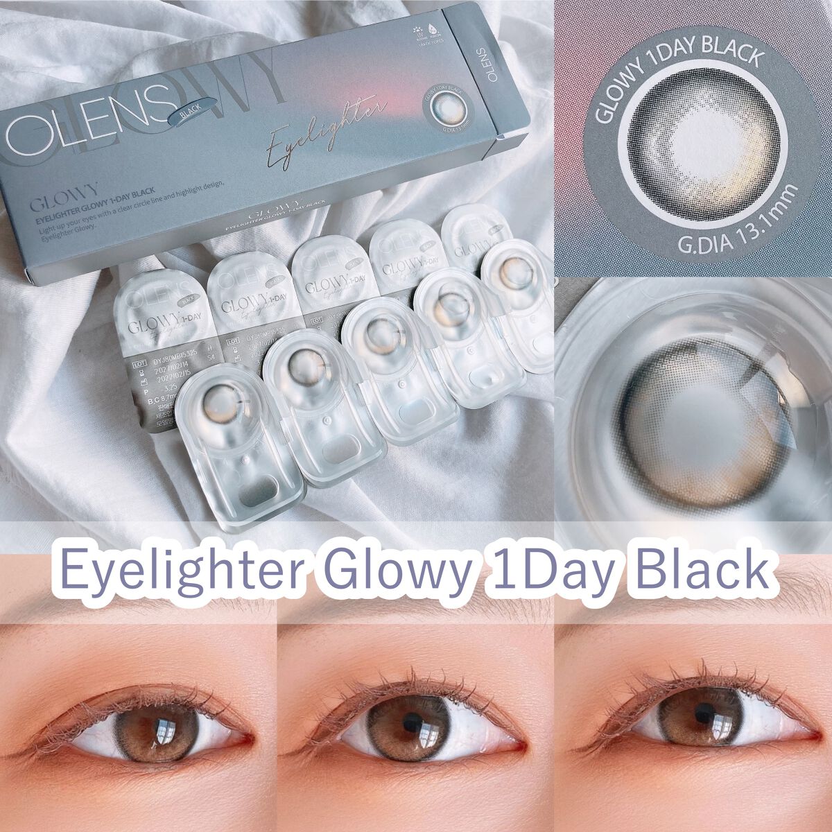 Glowy 1day/OLENS/ワンデー(1DAY)カラコンを使ったクチコミ(3枚目)