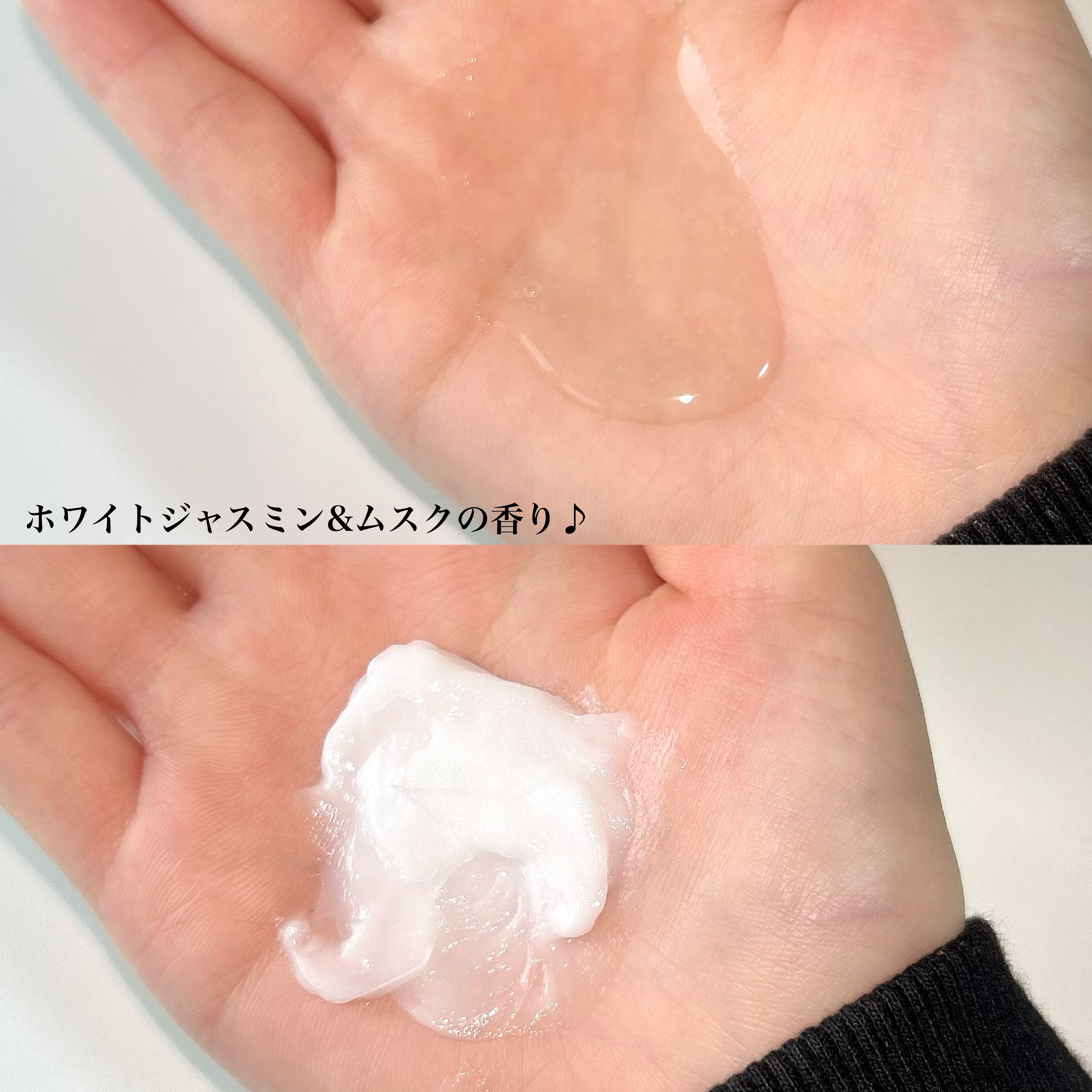 シャンプー／トリートメント M/CLAYGE/市販シャンプーを使ったクチコミ（3枚目）