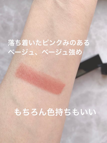 ケイト リップモンスター/KATE/口紅を使ったクチコミ(3枚目)