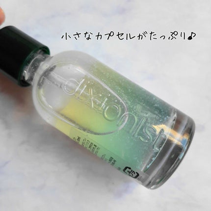 アミノ酸アンプル/dixionist/美容液を使ったクチコミ(3枚目)