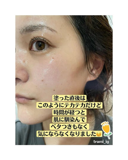 CICA スリーピングマスク/VT/シートマスク・パックを使ったクチコミ(3枚目)