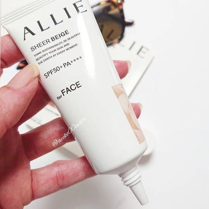 アリィー クロノビューティ カラーチューニングUV/アリィー/日焼け止めクリームを使ったクチコミ(5枚目)