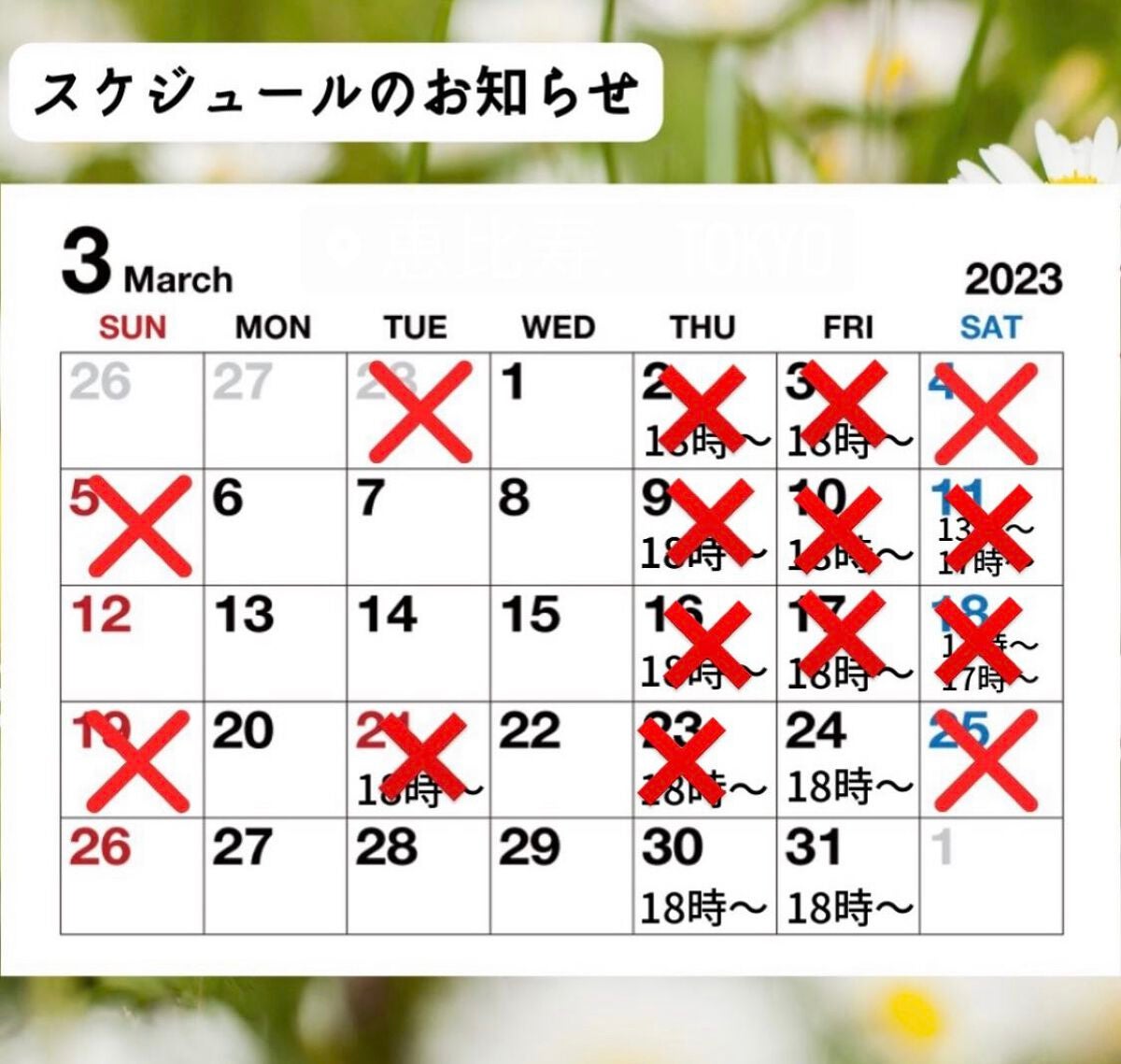 アイ カラー クォード/TOM FORD BEAUTY/アイシャドウパレットを使ったクチコミ(8枚目)