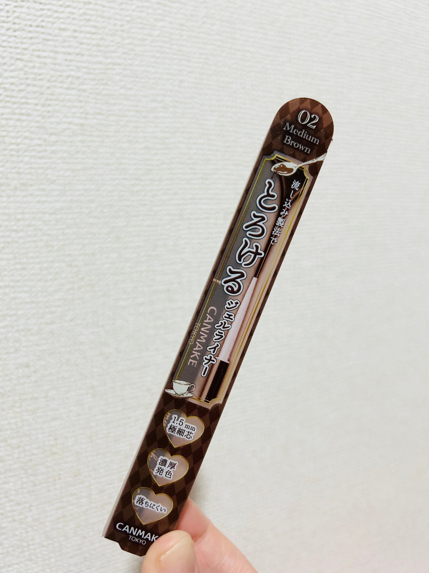 エッセンスインヘアミルク/オルビス/ヘアミルクを使ったクチコミ(7枚目)