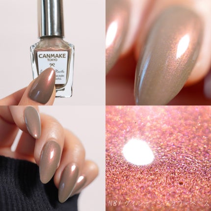 カラフルネイルズ/キャンメイク/マニキュアを使ったクチコミ(5枚目)