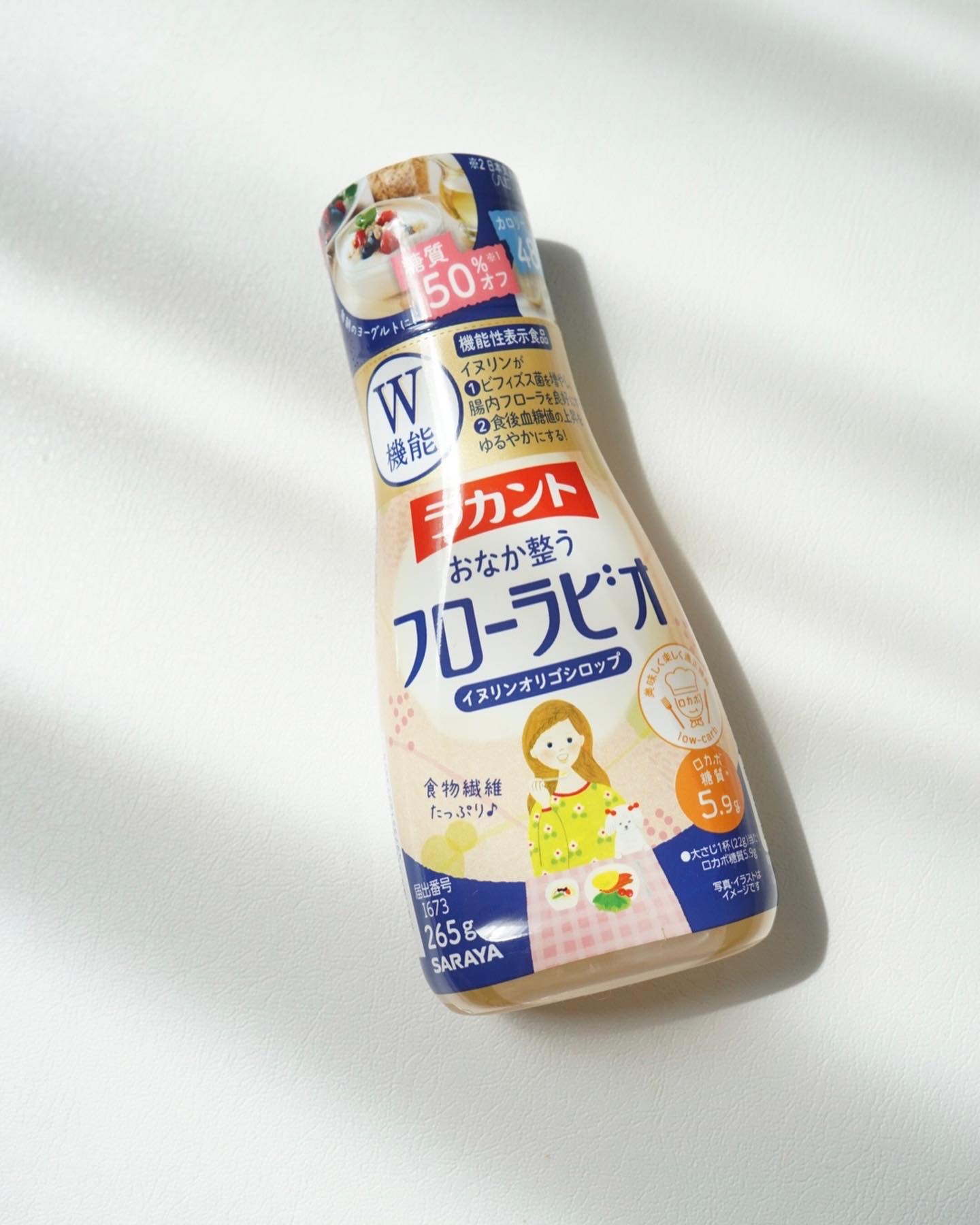 ラカント フローラビオ/ラカント/食品を使ったクチコミ（2枚目）