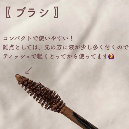 3Dアイブロウカラー/KATE/眉マスカラを使ったクチコミ(3枚目)