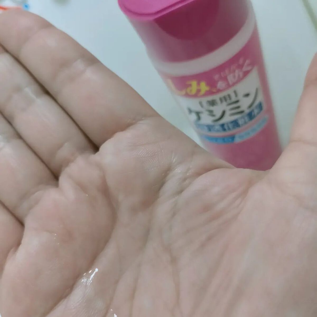 ケシミン浸透化粧水 しっとりタイプ/ケシミン/化粧水を使ったクチコミ（3枚目）