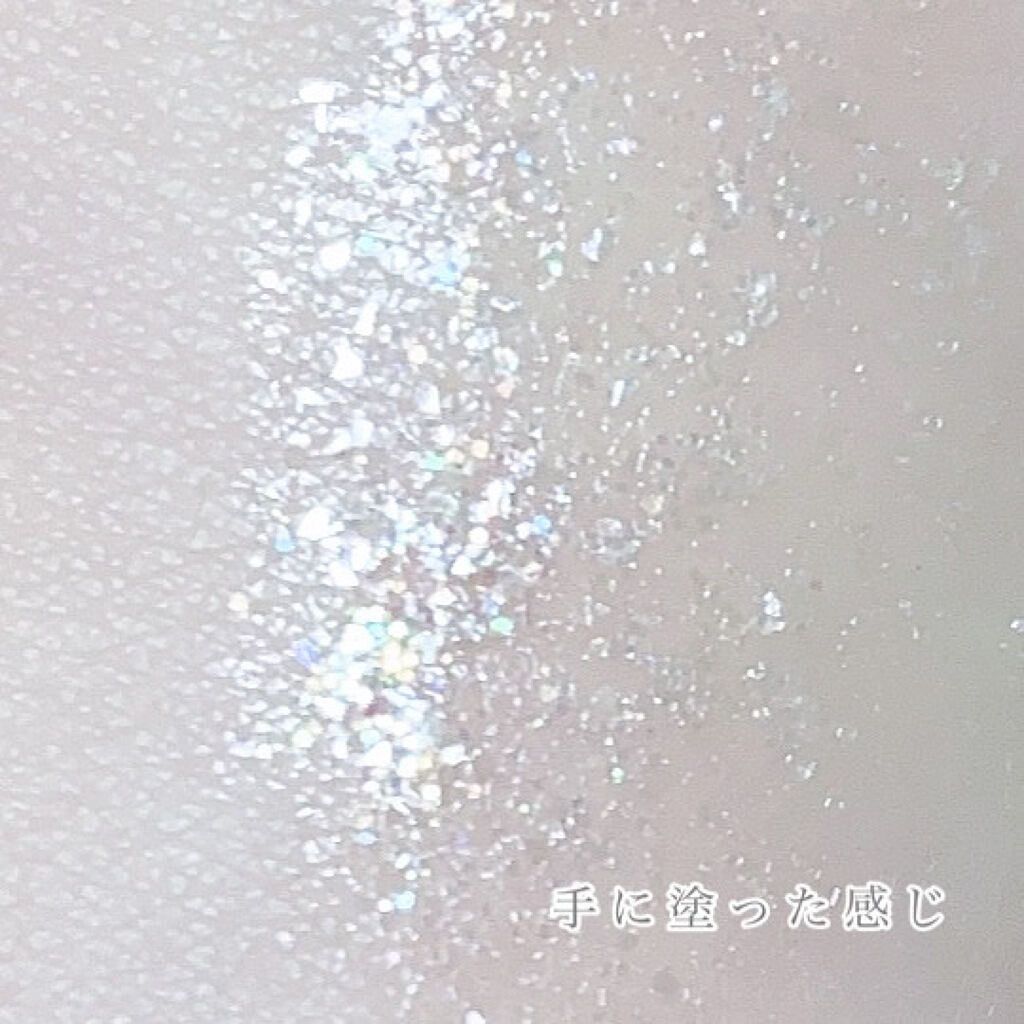 グリッターゾーン SHOWER/lilybyred/グリッターを使ったクチコミ（3枚目）