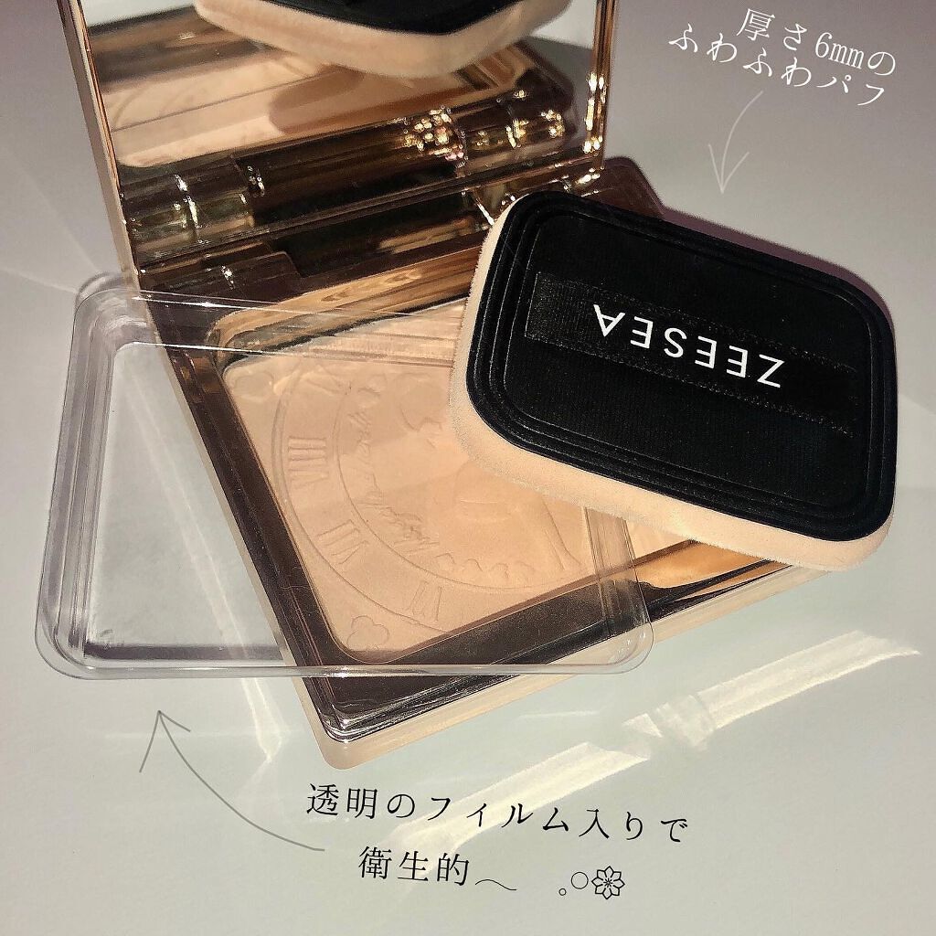 アリス クリアプレストパウダー/ZEESEA/プレストパウダーを使ったクチコミ（2枚目）