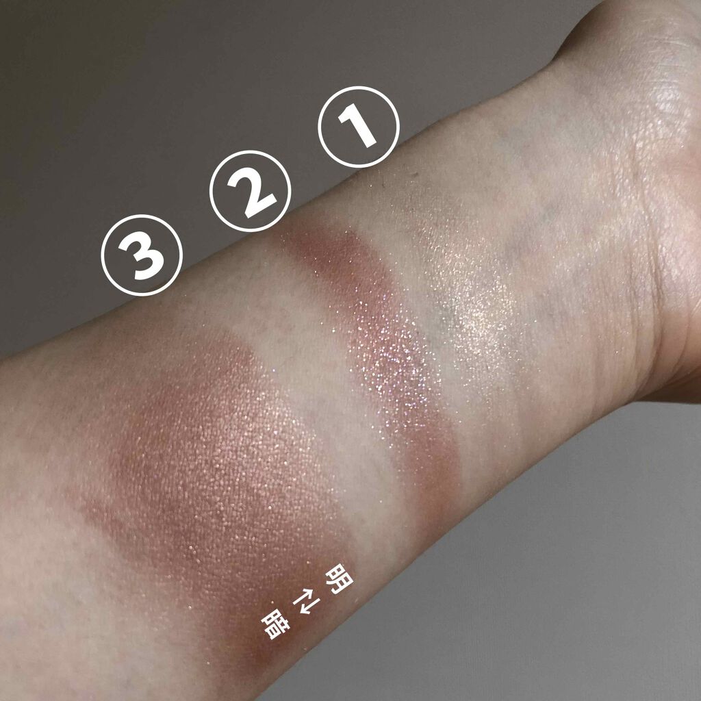 ドラマティックスタイリングアイズＳ/マキアージュ/アイシャドウパレットを使ったクチコミ（2枚目）