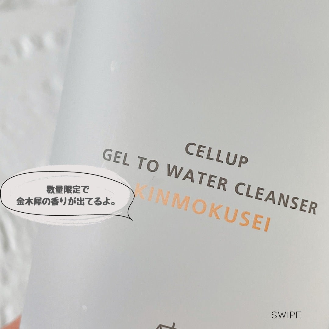 ããããð¿éåœã³ã¹ã¡ on LIPS ã.ââââââââââââââæã®æŽé¡ã¯ã©ãŽã ãããããã§ãâ¡..ãïŒ4æç®ïŒ