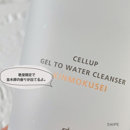 ããããð¿éåœã³ã¹ã¡ on LIPS ã.ââââââââââââââæã®æŽé¡ã¯ã©ãŽã ãããããã§ãâ¡..ãïŒ4æç®ïŒ