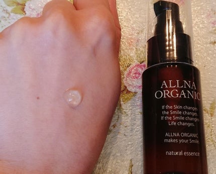 美容液/ALLNA ORGANIC/美容液を使ったクチコミ(2枚目)