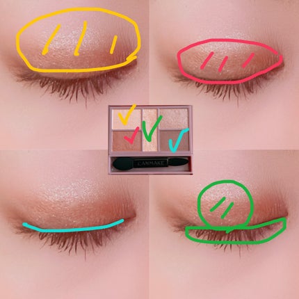 パーフェクトスタイリストアイズ/キャンメイク/アイシャドウパレットを使ったクチコミ(2枚目)