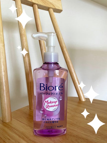 メイク落とし パーフェクトオイル/ビオレ/オイルクレンジングを使ったクチコミ(1枚目)