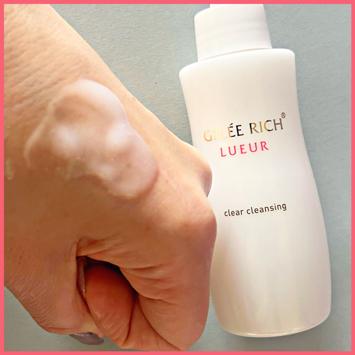 リュール クリアクレンジング/ジュレリッチ/クレンジングジェルを使ったクチコミ(4枚目)