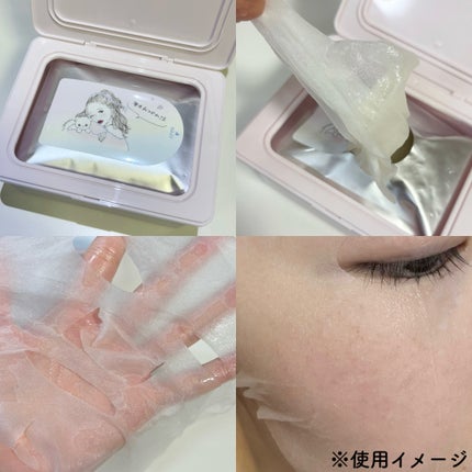 クリアターン まいにちごめんね素肌マスク/クリアターン/シートマスク・パックを使ったクチコミ(3枚目)