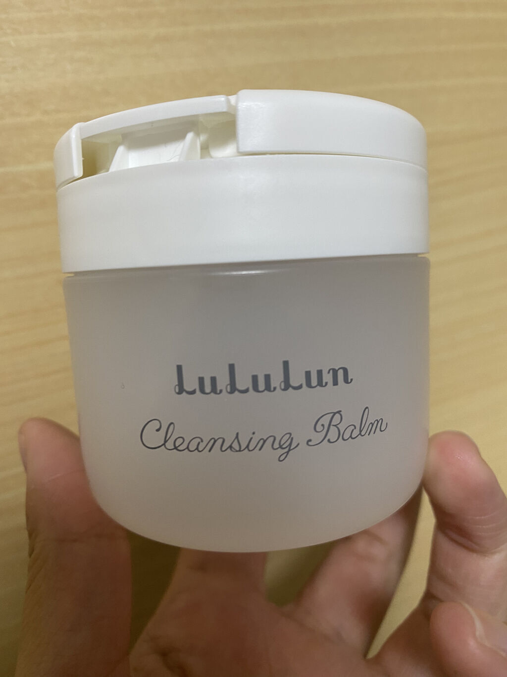 ルルルン クレンジングバーム（アロマタイプ）/ルルルン/クレンジングバームを使ったクチコミ（2枚目）