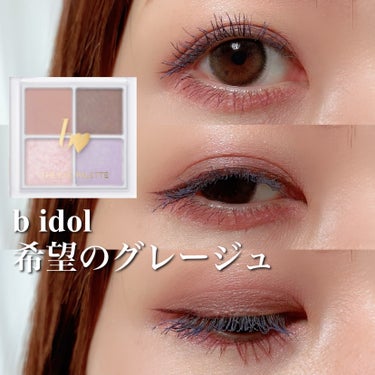 CYQ MASCARA DE LINER/CYQ/マスカラを使ったクチコミ（1枚目）