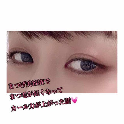 ロング&カールマスカラ アドバンストフィルム/ヒロインメイク/マスカラを使ったクチコミ(1枚目)