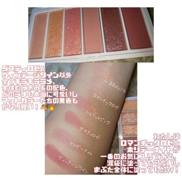 ETUDE プレイカラーアイズミニ　チョコミントのクチコミ「#ETUDE 
#パレードオブライトホリデーメイクアップキット 
#プレイカラーアイズミニ #.....」（2枚目）