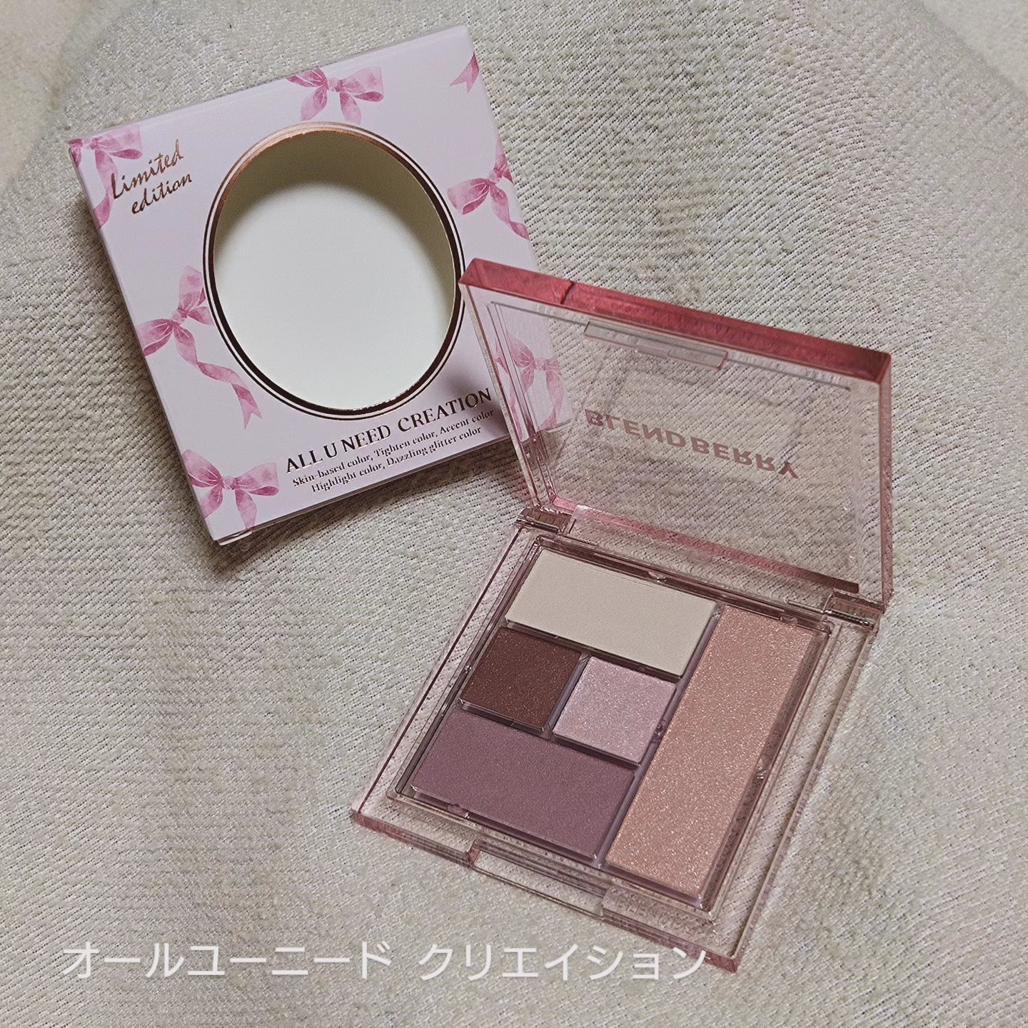 ブレンドベリー リップバルーン/BLEND BERRY/口紅を使ったクチコミ（2枚目）