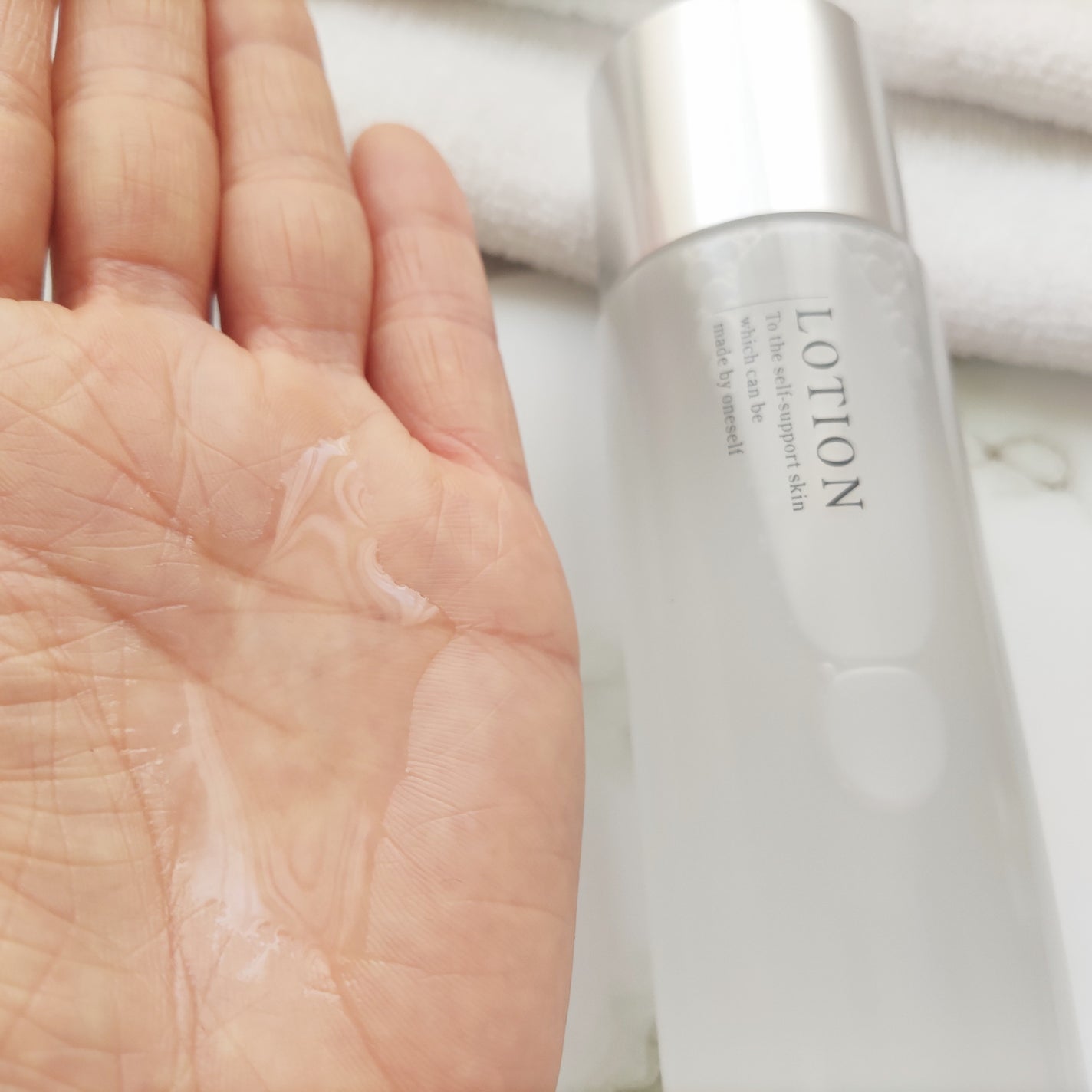 ローション/Homeo Beau/化粧水を使ったクチコミ(4枚目)